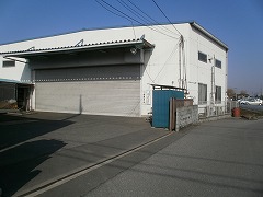 第１工場.JPG