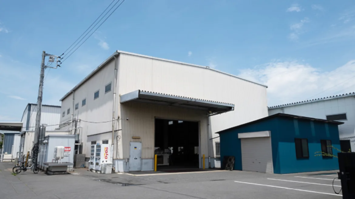 第２工場