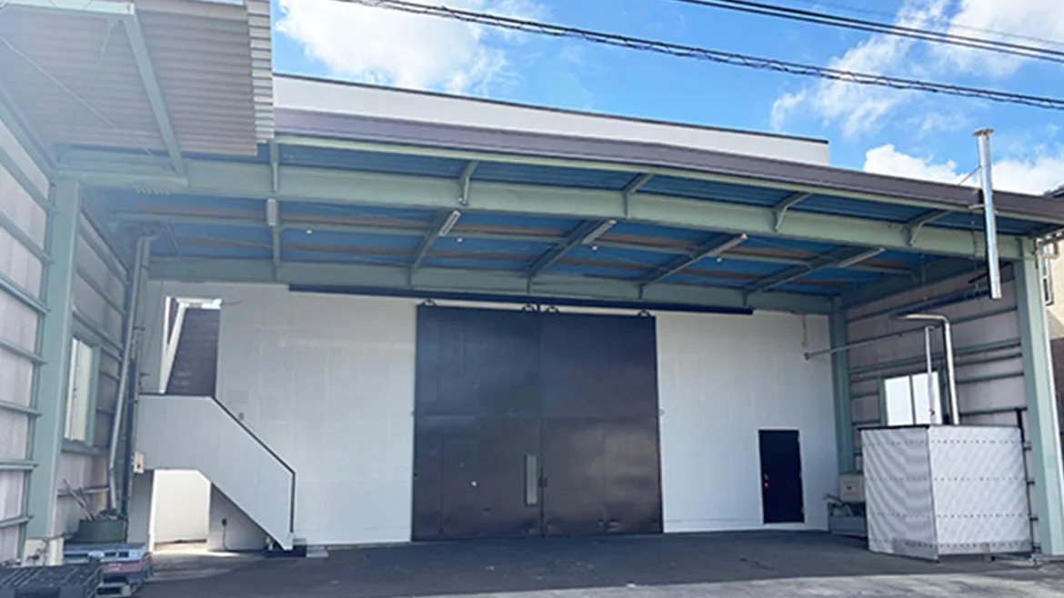 第３工場