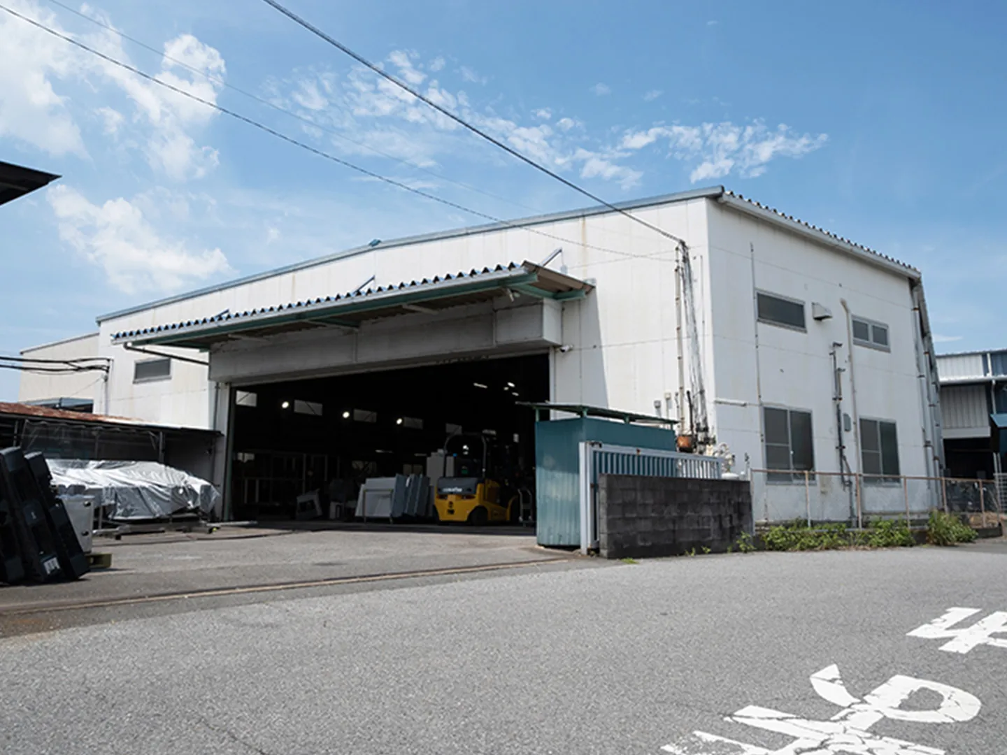 第1工場