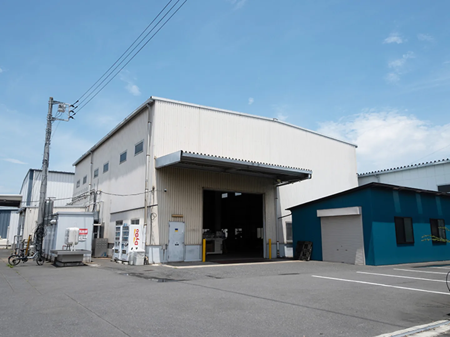 第2工場