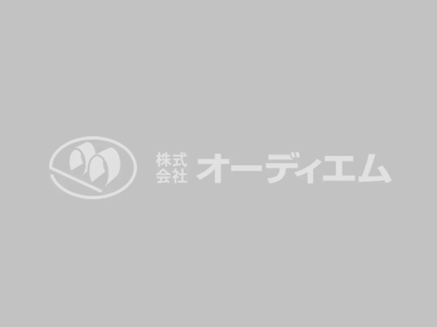 給湯器部品専用